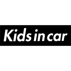 カーマグネット Kids in car 箱枠 黒　(キッズインカー)