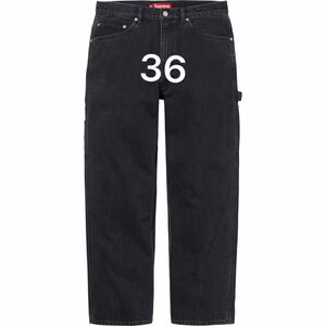 Supreme Denim Painter Pant 