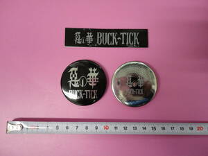 BUCK-TICK 惡の華 ツアー バッジ③★ 未使用★ 新品★ 送料無料★ 即決可！！！