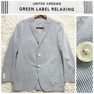 [ ultimate beautiful goods ] United Arrows G.R.L silk × cotton sia soccer 2B tailored summer jacket [M] men's spring summer stripe 