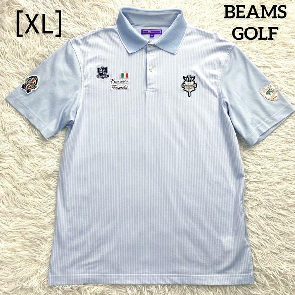 BEAMS GOLF ビームスゴルフ 速乾 ストレッチ 半袖ポロシャツ [XL] ライトブルー 日本製