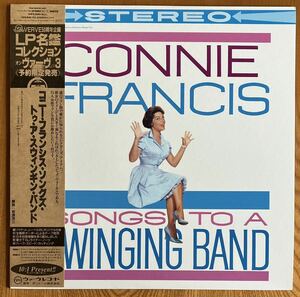 LP 帯付 CONNIE FRANCIS コニー・フランシス / SONGS TO A SWINGING BAND ソングズ・トゥ・スウィンギン・バンド