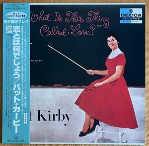 LP 帯付 PAT KIRBY パット・カービー / WHAT IS THIS THING CALLED LOVE? 恋とは何でしょう / MCA幻のヴォーカルLP選集 