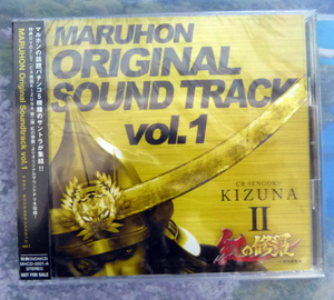 未開封　マルホンオリジナルサウンドトラック　Vol.1　MARUHON ORIGINAL SOUND TRACK Vol.1