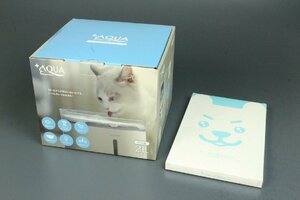 うちのこエレクトリック プラスアクア ＋AQUA 自動給水器 2L 猫 犬 水飲み器 超静音 活性炭 専用フィルター付 3489kcz