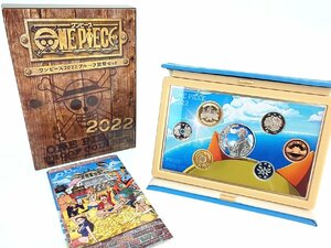 ● ONE PIECE ワンピース 2022 プルーフ貨幣セット 令和4年 記念硬貨 造幣局 4065/2455