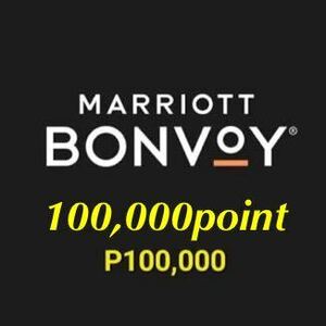 マリオットボンヴォイ Marriott Bonvoy 10万ポイント シェア　譲渡　マリオットポイント 