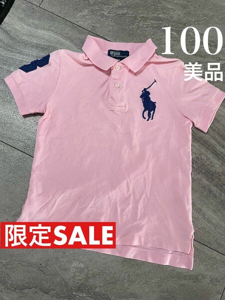 ラルフローレン RALPH LAUREN ビッグポニー 半袖 半袖ポロシャツ　100 