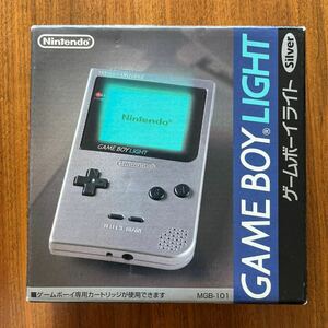 ゲームボーイライト / GAMEBOY LIGHT /シルバー / 美品 良品 レア / 箱説あり / 任天堂 Nintendo / 希少品　