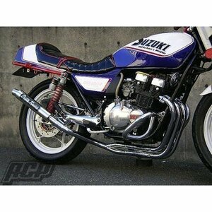 プリティー製 GSX400ＦＳ 極 タイプ２ 4-2-1 マフラー メッキ