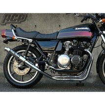 プリティー製 Z400FX 極 タイプ１ 4-2-1 マフラー メッキ_画像1