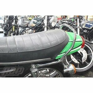 KH250 KH400 металлизированный tandem bar новый товар kh250