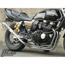 プリティー製 XJR400 ４ＨＭ 改 タイプ１ 4-2-1 マフラー メッキ_画像2