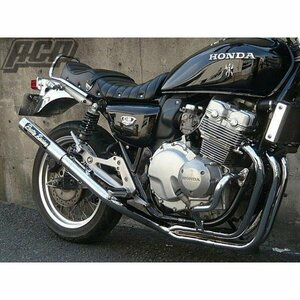 プリティー製 CB400 FOUR NC36 流 タイプ２ 4-2-1 マフラー