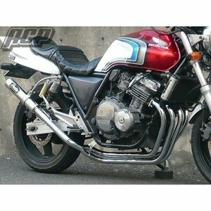 プリティー製 CB400ＳＦ NC31 改 タイプ２ 4-2-1 マフラー