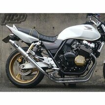 プリティー製 CB400ＳＦ VTEC NC39 改 タイプ１ 4-2-1 マフラー_画像2