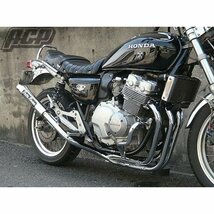 プリティー製 CB400 FOUR NC36 極 タイプ３ 4-2-1 マフラー_画像2