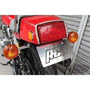 ＧＳ1000E フェンダーレス キット 新品 　ｇｓ1000e