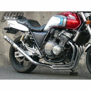 プリティー製 CB400ＳＦ NC31 流 タイプ２ 4-2-1 マフラー