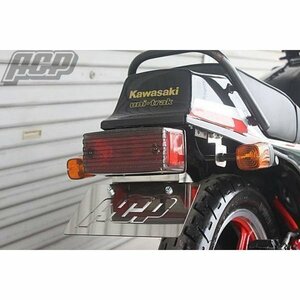 Ｚ４００ＧＰ用 フェンダーレスキット 新品（ノーマルーテル用）