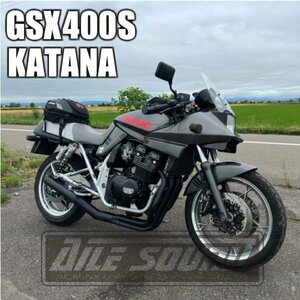 GSX400S 刀 エルサウンド ショート管 ブラック マフラー　新品！国内生産！