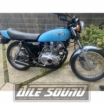 GSX400E ザリ エルサウンド ショート管 ブラック マフラー　新品！国内生産！_画像3