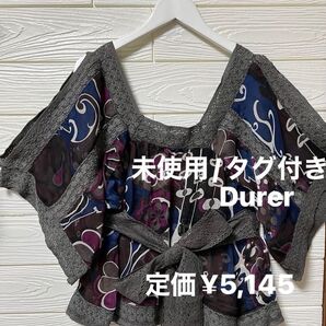 【未使用/タグ付き】Durer 後ろウエストリボン スクエアネックデザイン ブラウス
