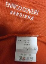 ◎☆ 《 人気商品 》・ 美 品　☆『 ENRICO COVERI 』 ／ 【 BANDIERA 】☆ 一流の証し _画像5