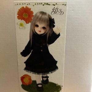 ボークス　幼SD アン （Anne）　2nd Makeup Ver　+　洋服新品1