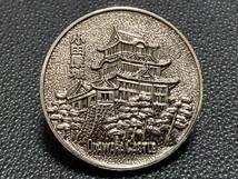 【記念メダル】直径 約30ｍｍ 銀色 1974年 昭和49年 Aタイプ 小田原城 登閣記念 茶平工業 観光地 記念品 思い出 お土産 キーホルダー_画像1