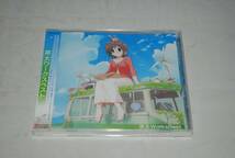 【新品未開封】CD 茶太ワークスベスト 検索：よつのは グローランサー 恋姫無双 乙女だらけの三国志_画像1