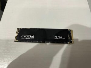 Crucial m.2 2tb ssd 