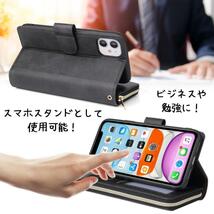 iPhone12/iPhone12pro　手帳型スマホケース　ブラック　財布　ストラップ　スマホスタンド　耐衝撃　ビジネス　勉強　携帯_画像4