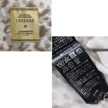 【未使用】 2020SS ジャーナルスタンダードレサージュ JOURNAL STANDARD L'ESSAGE レオパード シャツワンピース ロング 前開き 羽織り F_画像10