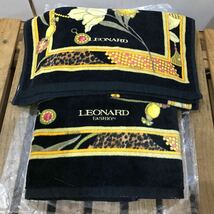 未使用 LEONARD レオナール タオル＆バスタオル！_画像1