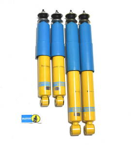Pajero BILSTEIN ビルシュタイン B6 単筒式 shock absorber 未使用 1台分 税込 PAJERO V14 V23 V24 V25 V26 V34 V43 V44 V45 V46