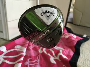 Callaway