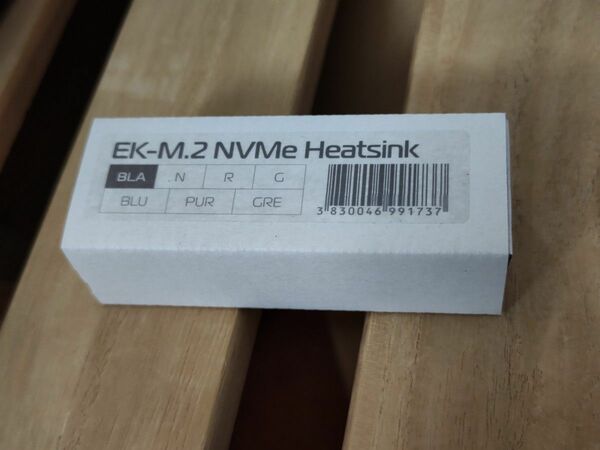 EK-M.2 NVMe Heatsink - Black