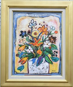 Art hand Auction اكتشاف عظيم! فوجيكو شيراي 6F يجلب لوحة زيتية للسعادة, تلوين, طلاء زيتي, طبيعة, رسم مناظر طبيعية