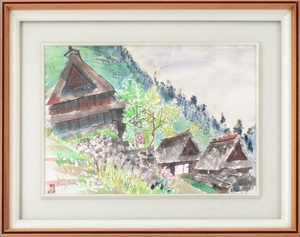 Art hand Auction 치카오카 젠지로, 10합 대 오쿠타마 카즈마 [5, 믿을 수 있고 검증된 세이코 갤러리에 000여 작품 전시], 그림, 수채화, 자연, 풍경화