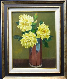 Art hand Auction Tsukasa Narusawa 6F Großes westliches Gemälde einer gelben Rose [Masami Gallery], Malerei, Ölgemälde, Natur, Landschaftsmalerei