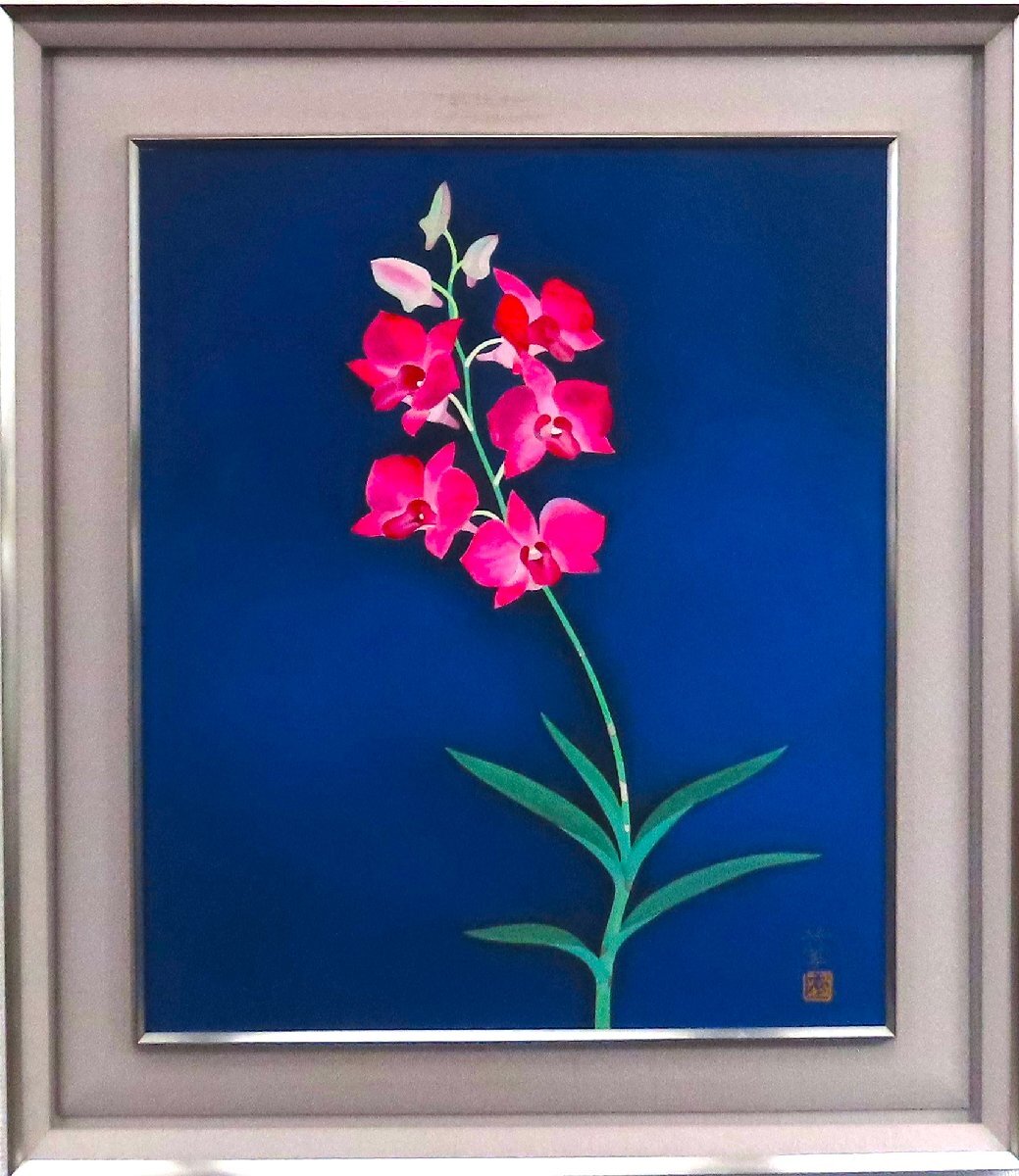 *An elegant and carefully crafted soothing still life painting* Mori Ryokusui No. 10 Orchid Flower ~Studied under Nakamura Gakuryo at the age of 13~ [Reliable and proven Masamitsu Gallery, 5, 000 pieces on display], Painting, Japanese painting, Flowers and Birds, Wildlife