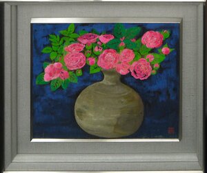 Art hand Auction Machiko Hara Nr. 6 Weinrebe, Rose, japanische Malerei [53 Jahre Erfahrung und Vertrauen – Galerie Seiko], Malerei, Ölgemälde, Stillleben