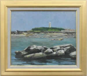 Art hand Auction Toller Fund: Ölgemälde von Tsukasa Narusawa, 8F Nojimazaki Leuchtturm Masamitsu Galerie, Malerei, Ölgemälde, Natur, Landschaftsmalerei