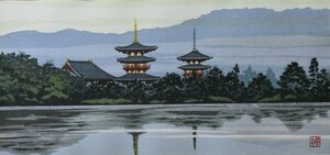 Art hand Auction Masao Ido Sommer in Yakushiji Holzschnitt, limitiert auf 250 Exemplare [53 Jahre Erfahrung und Vertrauen, Seiko-Galerie], Kunstwerk, Drucke, Holzschnitt