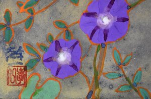 Art hand Auction [معرض مسامي - 5000 قطعة معروضة! من المؤكد أنك ستجد قطعة تعجبك] الرسام الياباني الشهير Koichi سوزوكي SM أواخر الصيف مؤطر, تلوين, اللوحة اليابانية, الزهور والطيور, الحياة البرية