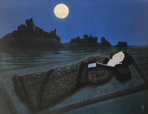 Art hand Auction Reproduktion des Gemäldes Die Prinzessin von Zenzenkoku von Ikuo Hirayama, Träger des Kulturordens, 1976 [Seiko-Galerie], Kunstwerk, Malerei, Andere