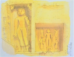 Art hand Auction इकुओ हिरयामा द्वारा बुद्ध के चेहरे और हृदय की प्रतिकृति, बौद्ध चित्रकलाओं का संग्रह खंड 3 अजंता गुफाओं की गुफा 9 का अग्रभाग, भारत [सेको गैलरी], कलाकृति, चित्रकारी, अन्य