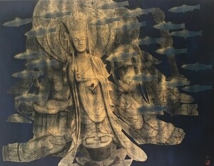 Art hand Auction 文化勲章受章画家! 平山郁夫 複製画 ｢浪速の祓仏｣ 1975年 【正光画廊】, 美術品, 絵画, その他