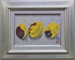 Art hand Auction 추천 작품! 스즈키 코이치 SM 카린 일본화 세이코 갤러리, 그림, 일본화, 꽃과 새, 야생 동물